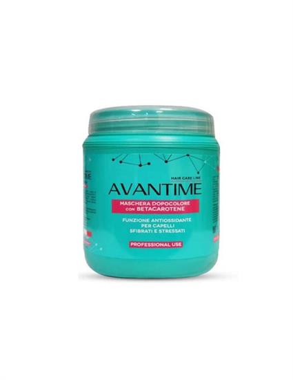 AVANTIME 6115 MASCHERA 1000ML BETACAROTENE